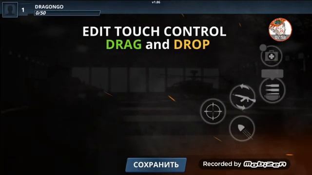 Игры с друзьями// special ops смотреть онлайн