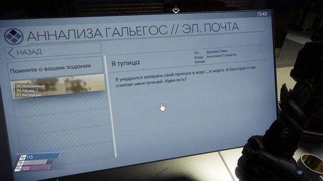 Prey ► Сканирую Мимиков ►#10 (18+) смотреть онлайн
