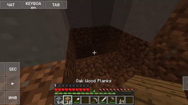 выживание в майнкрафт джава (#1) смотреть онлайн