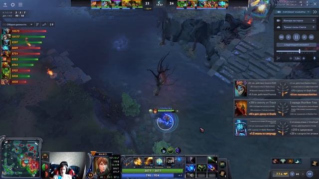 Гайд на марси патч 7.33d | Как играть на марси | Дота 2 DOTA 2 7.33 смотреть онлайн