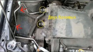 Замена воздушного фильтра на Авео Т300