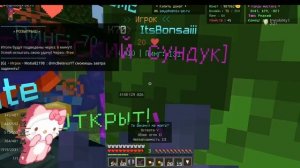 Развитие и пвп на PHOENIX PE 1# | FUNTIME