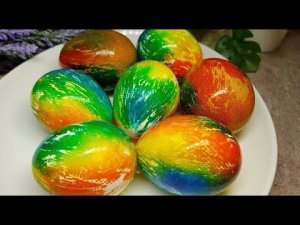 ПРОСТО и ОРИГИНАЛЬНО - Как Красить Яйца на Пасху 2022.