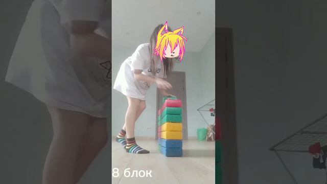 оцениваю прыжки •квадробика• ~Аоши~ смотреть онлайн