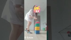 оцениваю прыжки •квадробика• ~Аоши~