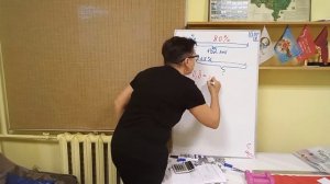 7 класс. ВПР.  К1. В1. Задание 16