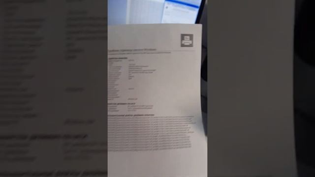 HP LaserJet M1120 смотреть онлайн