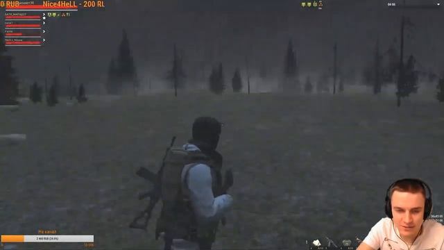 Stalker Online Infinity War смотреть онлайн