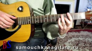В. Кузьмин - Капюшон - Тональность ( G ) Как играть на гитаре песню