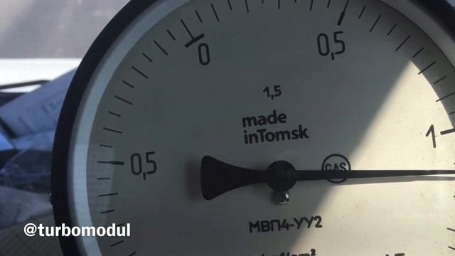 Надули в газик #24 смотреть онлайн