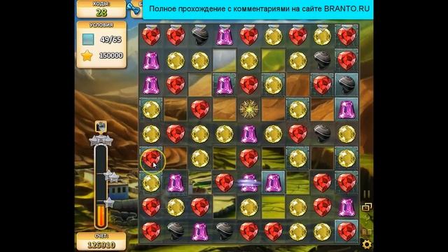 Прохождение игры "Инди кот": уровень 308 смотреть онлайн