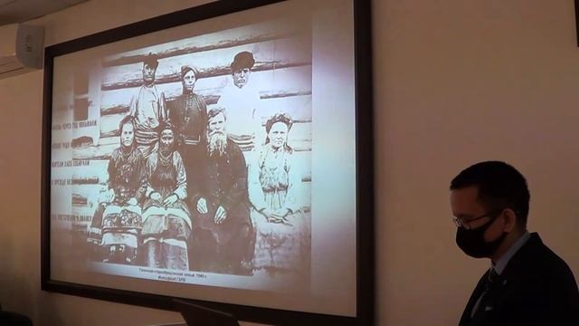 Презентация книги В.М. Пыкина Наследники огнепального протопопа Фамильный состав семейских 1768-191 смотреть онлайн