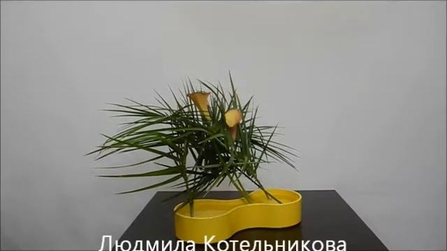 Работы без использования кензана. Композиции из листьев смотреть онлайн