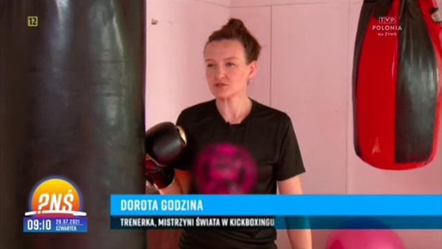 Фрагмент эфира TVP Polonie (07.2021) смотреть онлайн