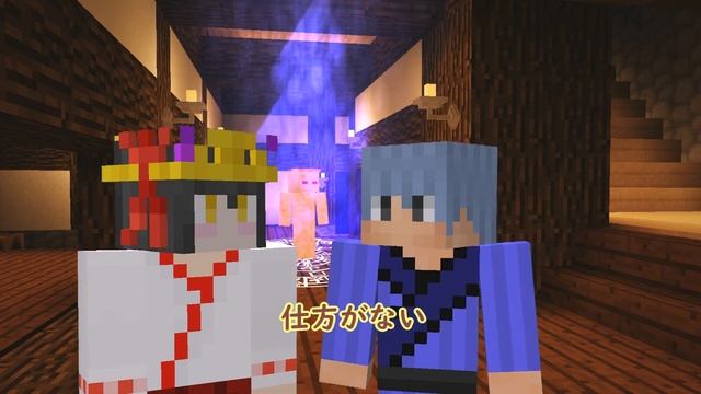 【マインクラフトゆっくり実況】城らぼ 第115話「補佐」 смотреть онлайн