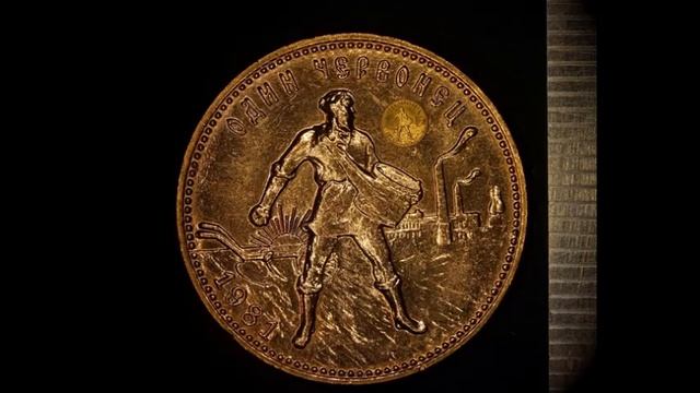 Россиянин создал самую маленькую монету в мире смотреть онлайн