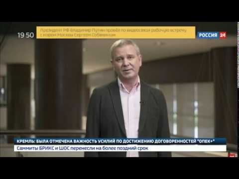 Россия 24 - "Мы Вам поможем" смотреть онлайн