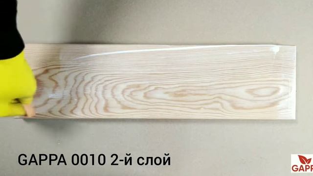 Масло для дерева Масло с воском GAPPA 0010 Масло воск Видеокаталог смотреть онлайн