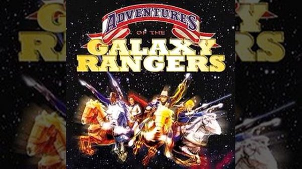 THE GALAXY RANGERS Steve Overland - Out Beyond The Stars