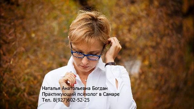 Дневной сон ребенка смотреть онлайн