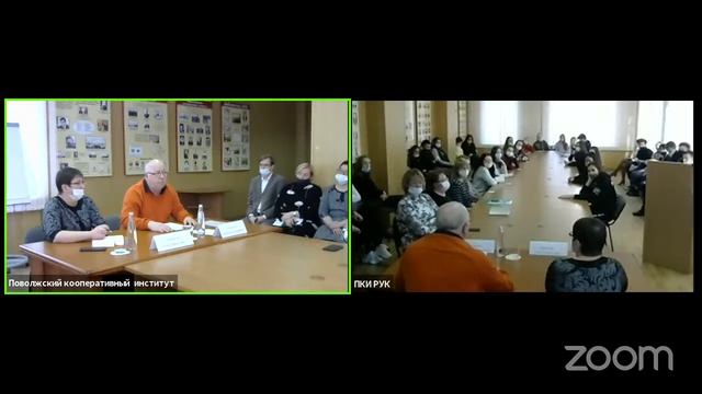 Цикл встреч 