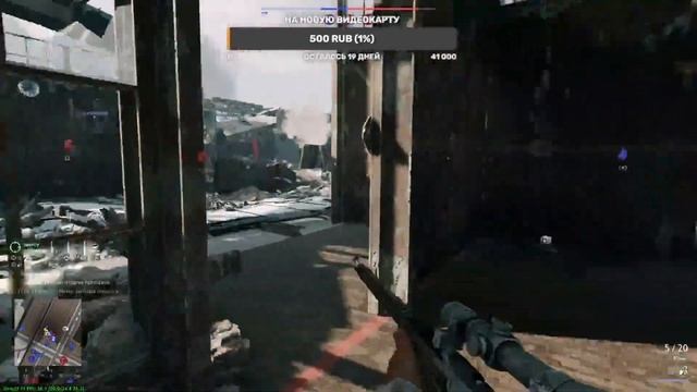 СТРИМ ИГР ПЕРЕД СНОМ. ВКЛЮЧАЙ И ЗАСЫПАЙ))) смотреть онлайн