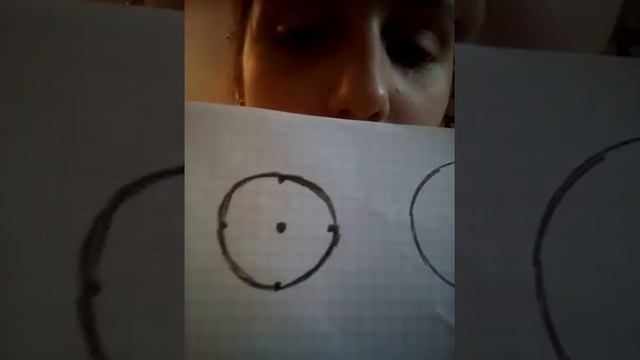 Чертим круг без циркуля смотреть онлайн