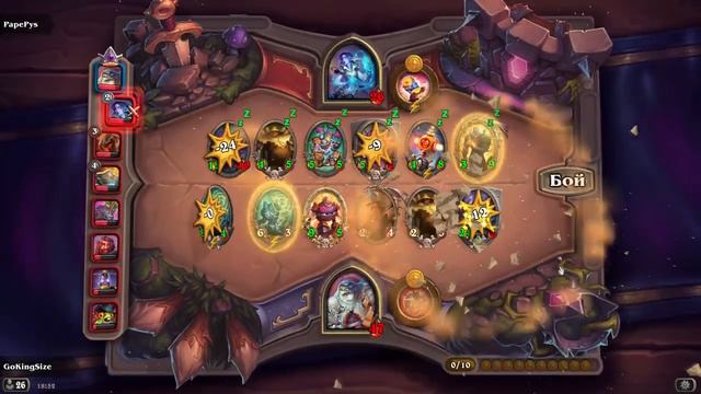 Популярная "Бюджетная" сборка для Топ 1 на Полях сражений смотреть онлайн