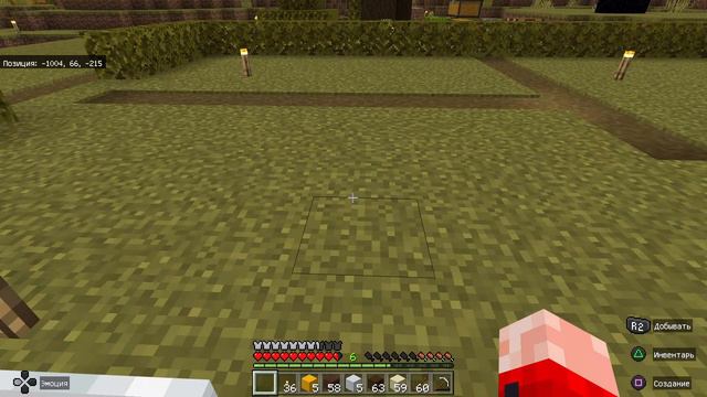 Minecraft 1.20 - Домик в деревне #2 смотреть онлайн