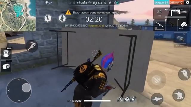 ПОКАЗАЛ ВЕСЬ НОВЫЙ ЭЛИТНЫЙ ПРОПУСК В free fire / ФРИ ФАЕР смотреть онлайн