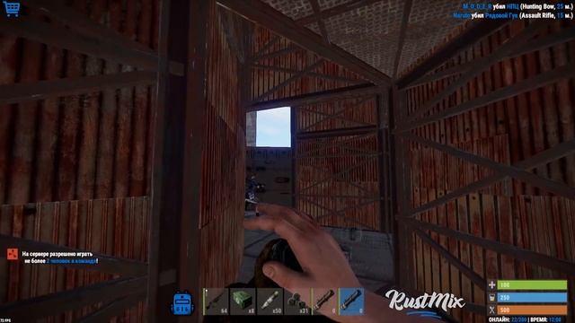 RUST - ЭПИЧНЫЙ ОНЛАЙН РЕЙД ОГРОМНЕЙШЕЙ КРЕПОСТИ , ХОЗЯИН СПАЛИЛ ВСЕ ТАЙНИКИ ГЛУПОЙ ЗАСТРОЙКОЙ ЖЕСТЬ смотреть онлайн