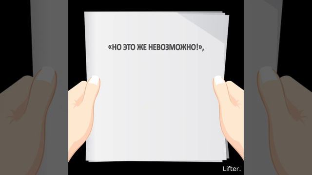 Сплетник хуже ВОРА.