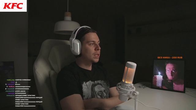 ВОТ ПОЧЕМУ НЕЛЬЗЯ ПРОПУСКАТЬ СТРИМЫ ФРЕЙМТЕЙМЕРА. Frametamer666