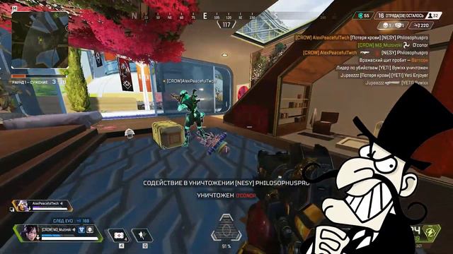 I need more bullets LIKE IT APEX! смотреть онлайн