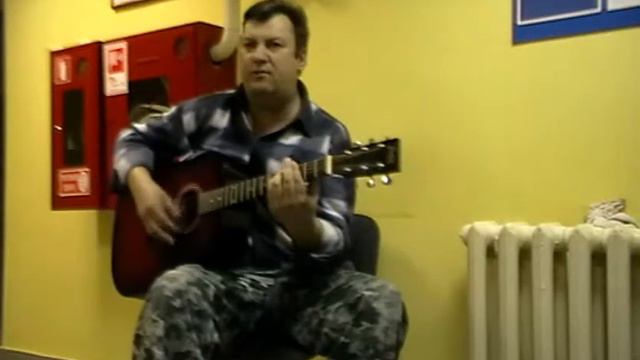 Сивков Михаил гитара смотреть онлайн