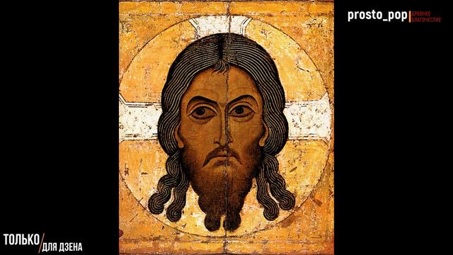 Рядовые чтения. смотреть онлайн