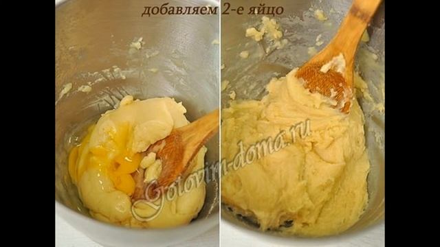 Рецепты выпечки:Заварное тесто смотреть онлайн