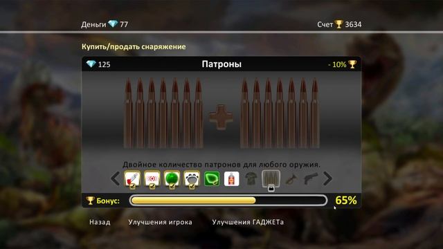 ФАРМИМ КРИСТАЛЫ Carnivores Dinosaur Hunter Reborn смотреть онлайн