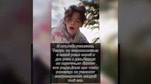 //Фанфик про Пэйтона//Сводный брат//1-2-3 серия//