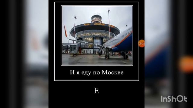 Новальный ( что за номер мне звонит ) смотреть онлайн