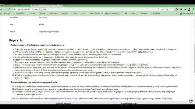Как забрать карту побыта из ужонда в Познани. Регистрация онлайн. смотреть онлайн