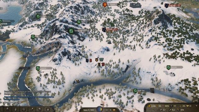 ПОЯВЛЕНИЕ НОВОЙ ИМПЕРИИ! #18 MOUNT & BLADE II BANNERLORD ПРОХОЖДЕНИЕ смотреть онлайн