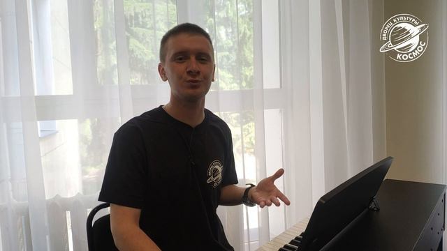 Дворец культуры «Космос» поздравляет город Киров с Днём рождения! смотреть онлайн
