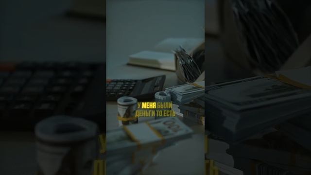 СКОЛЬКО ДЕЛАЕТ КРИПТО АРБИТРАЖНИК ЗА ДЕНЬ?☝️ #инвестиции #крипто #криптовалюта смотреть онлайн