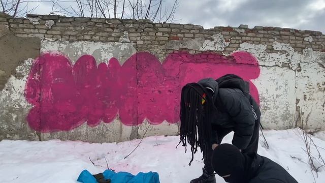 Рисуем граффити с пацанами смотреть онлайн