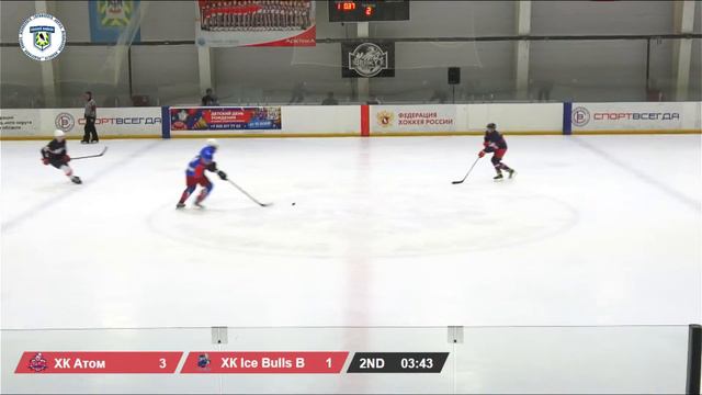 ХК Атом - ХК Ice Bulls B смотреть онлайн