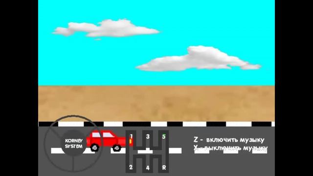 АВТОСИМУЛЯТОР ЛУНТИК Х!.mp4 смотреть онлайн