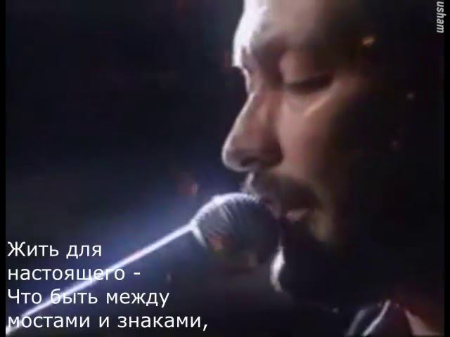 Chris Rea Heaven2 смотреть онлайн