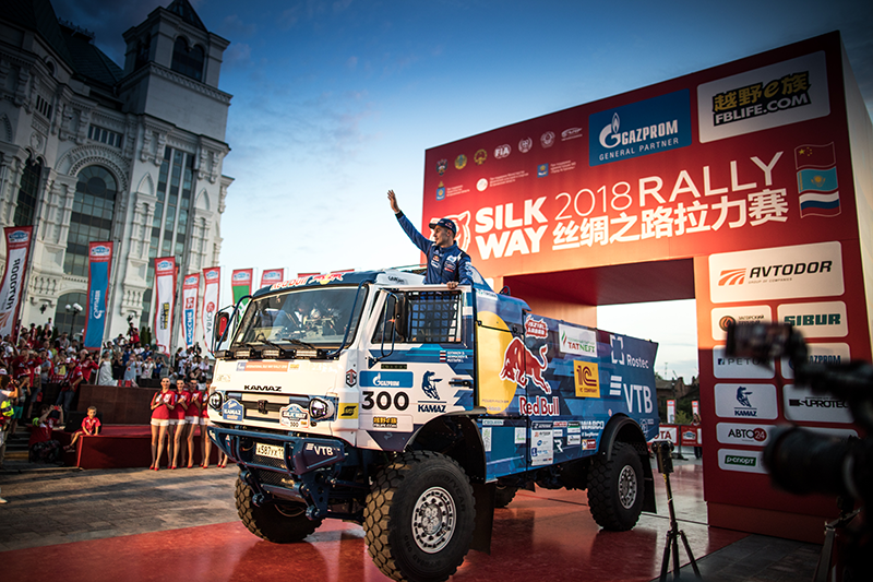 «КАМАЗ-мастер» на ралли «Шелковый путь-2018». Торжественный старт. 20 июля смотреть онлайн