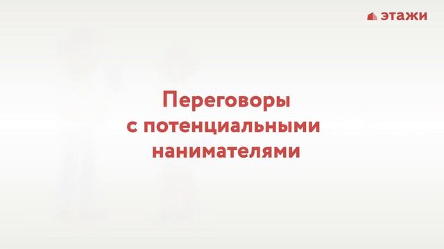 Творческий Путь к Инновациям